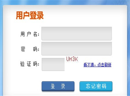 品科智慧教室互動(dòng)式教學(xué)資源管理平臺(tái)